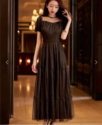 에밀리아 위즈 라메 튤 원피스