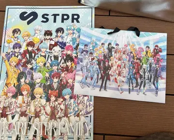 STPR AGF2025 구매 혜택 쇼핑백 빅 팜플렛 스토푸리