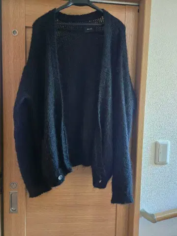 DELUXE 블랙 가디건 L 사이즈