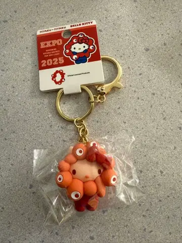 키티 최애 컬러 미야쿠미야쿠 산리오 키링