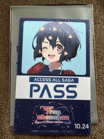 영화 좀비랜드 사가 유메긴가 파라다이스 입장객 특전 스티커 미즈노 아이