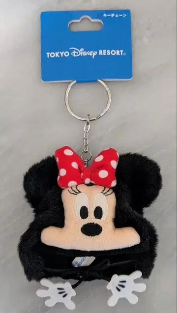미니 팬캡 키체인 새상품 디즈니 리조트