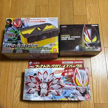 부스트 마크 IX 피버 슬롯 깜짝 미션 박스 모음