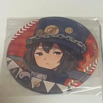 쿠지비키도 전격문고 30주년 온라인 복권 vol.1 부기팝