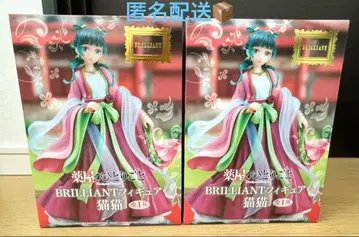 [ 새상품, 미개봉 ] 약사의 혼잣말 마오마오 피규어 2개 세트