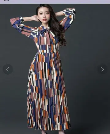 에밀리아 위즈 기하학 원피스