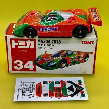 일본제 토미카 빨간 상자 34 마쓰다 787B 미사용품