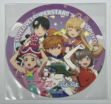 러브 라이브! 슈퍼스타 쿄마후 코스터 카논 코코 치사토 스미레 코이