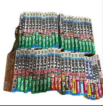 겁쟁이 페달 1~42권 묶음 판매 초회 생산 한정판 포함 소년 챔피온