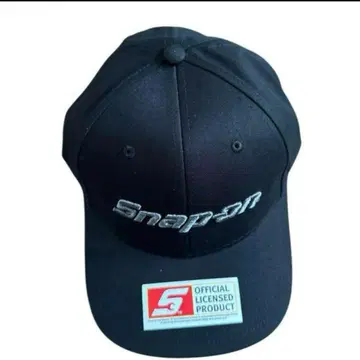 Snap-on 캡