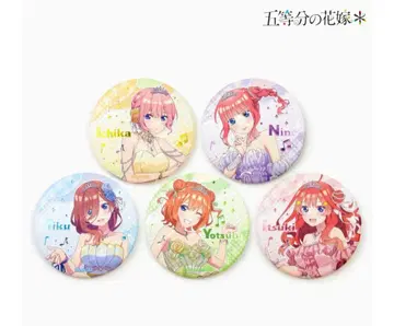 5등분의 신부 퀸텟 캔뱃지