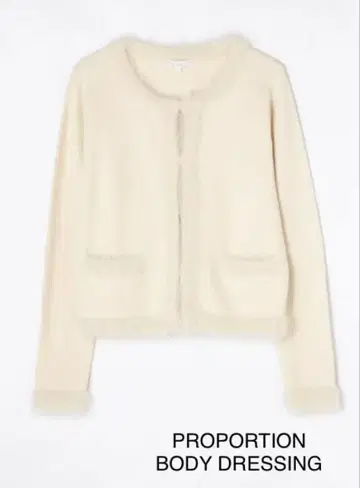 PROPORTION BODY DRESSING 밀라노 리브 블루종