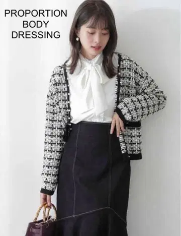 PROPORTION BODY DRESSING 펄 가디건