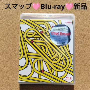 SMAP Clip! Smap! 컴플리트 싱글즈 Blu-ray 스맙