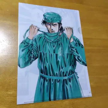 4780 K2 카미시로 히토츠 A-4 클리어 파일