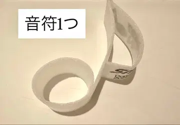 SnowMan LIVE TOUR 2025-2026 ON 낙하물 음표