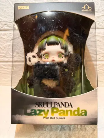 새상품 정품 POP MART SKULLPANDA Lazy Panda