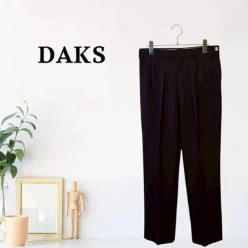 zG607 [ L ] DAKS 슬랙스 턱 센터 프레스 테이퍼드