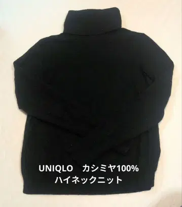 유니클로 캐시미어 하이넥 M