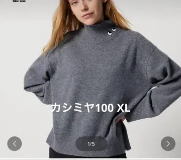 유니클로 안야 안야 힌드마치 캐시미어 하이넥 스웨터 (긴팔)