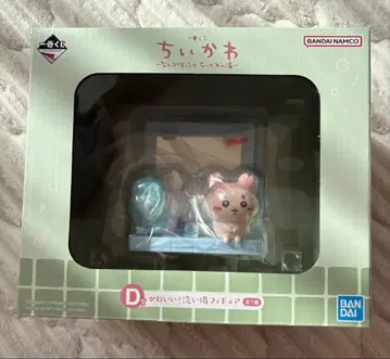 BANDAI 치이카와 (먼작귀) 귀여운 세면대 피규어