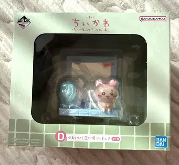 BANDAI 치이카와 (먼작귀) 귀여운 세면대 피규어