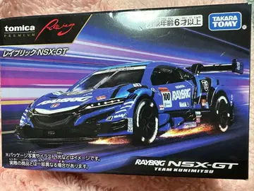 토미카 RAYBRIG NSX-GT