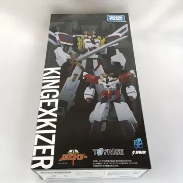 토이라이즈 킹 [ 용사 ]