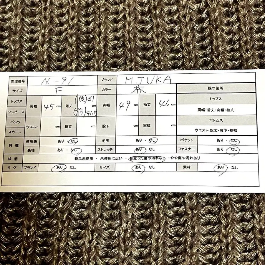 11번째 상품 이미지