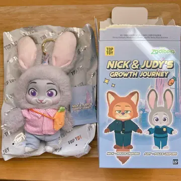 TOP TOY 주디 당근 봉제 인형 키링