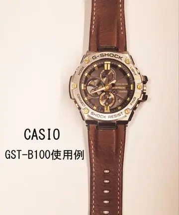 천연 가죽 카시오 CASIO GST 가죽 벨트 밴딩 폭 26mm 브라운