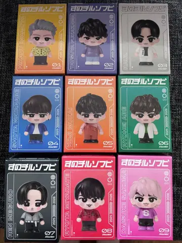 SnowMan ON 소프트 비닐 9인 전원 세트 컴플리트