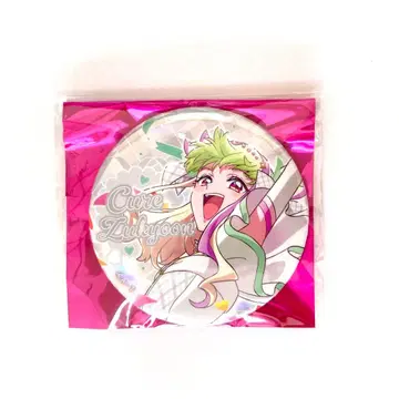 드림 스테이지 드리스타 너와 아이돌 프리큐어 키미프리 캔뱃지