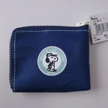 JIB 마이크로 클러치 스누피 콜라보 네이비