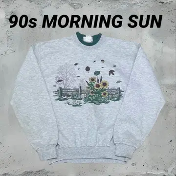 90s MORNING SUN 그레이 트레이닝복 맨투맨 L 사이즈