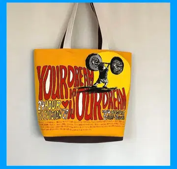 24시간TV T셔츠 토트백