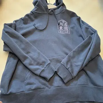 SixTONES 후드 부착 맨투맨