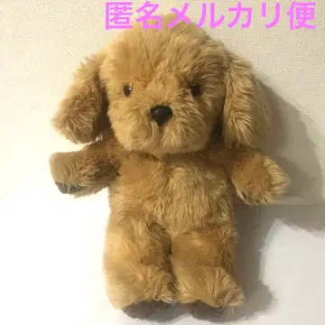 퍼스트사 강아지 봉제 인형 쇼와 레트로