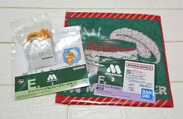 모스버거 제일복권 D상 E상 F상