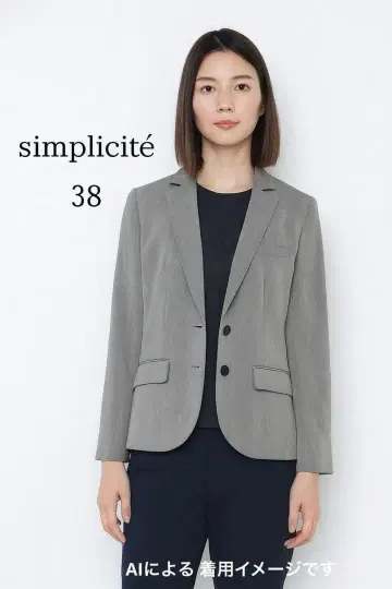 심플리시떼 테일러드 자켓 M 상당 헤링본 비즈니스 그레이 계열