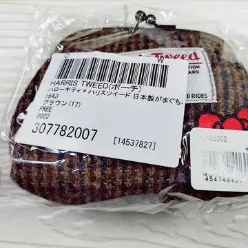 헬로키티 x 해리스 트위드 복주머니 파우치