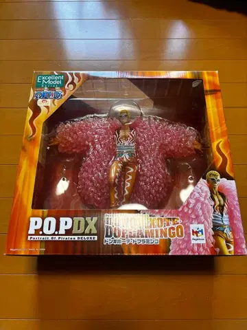 P.O.P DX 돈키호테 도플라밍고