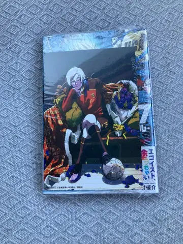 블루 록 풀컬러 셀렉션 미하엘 카이저 3권 TSUTAYA3