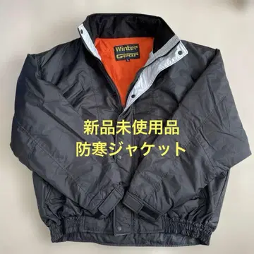 Winter Gear 방한 자켓 3L 아우터