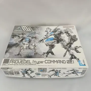 eEXM GIG-C02 프로베델 (type-COMMAND 02)