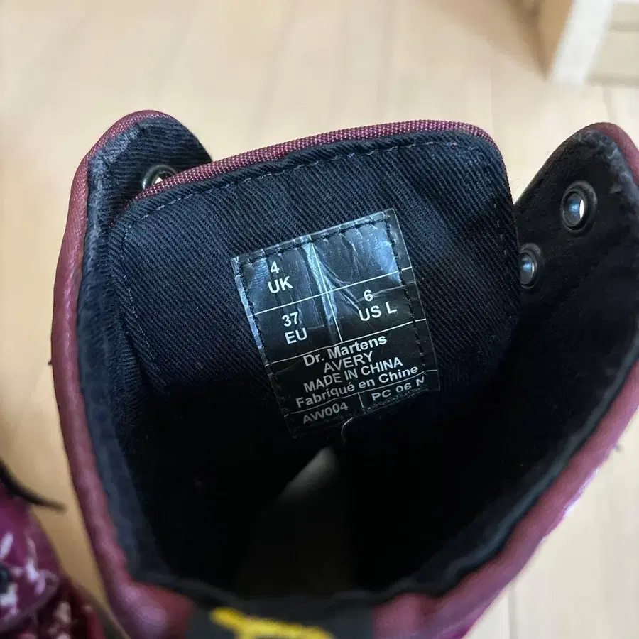 5번째 상품 이미지