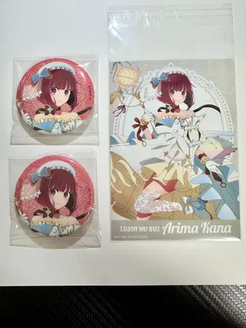 아리마 카나 최애의 아이 미라클 매지컬 ver 캔뱃지 특전 3세트