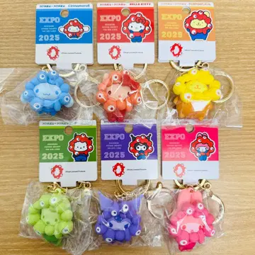 산리오 최애 컬러 미야쿠미야쿠 키링 6개 간사이 만박