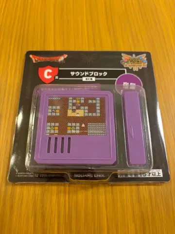 드래곤 퀘스트 제일복권 사운드 블록 제일복권 C상 드래곤 퀘스트 여관