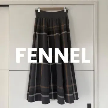 FENNEL 체크 무늬 플레어 롱 스커트 9호